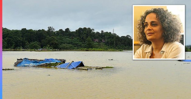 arundhati-flood-combo